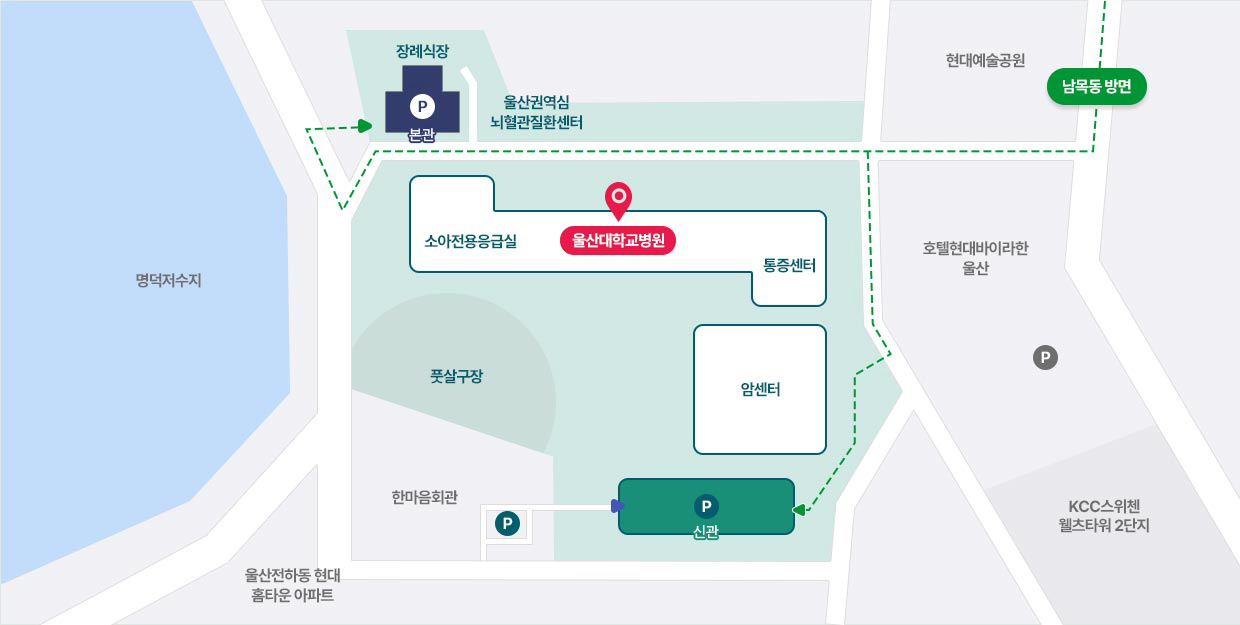남목동 방면에서 울산대학교병원 주차장 안내 지도로 자세한 내용은 아래 참조