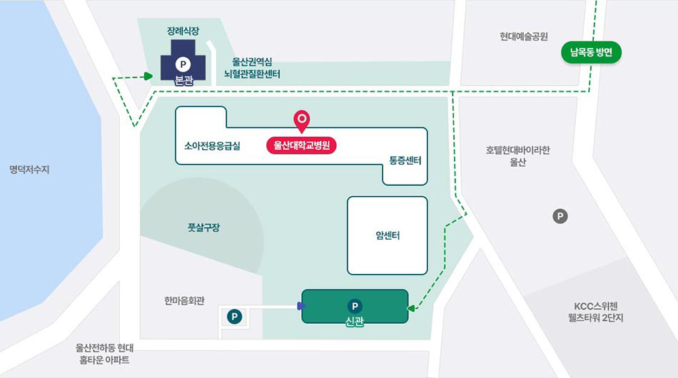 남목동 방면에서 울산대학교병원 주차장 안내 지도로 자세한 내용은 아래 참조
