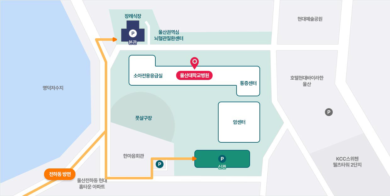 전하동 방면에서 울산대학교병원 주차장 안내 지도로 자세한 내용은 아래 참조