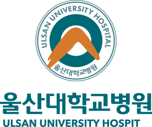 울산대병원